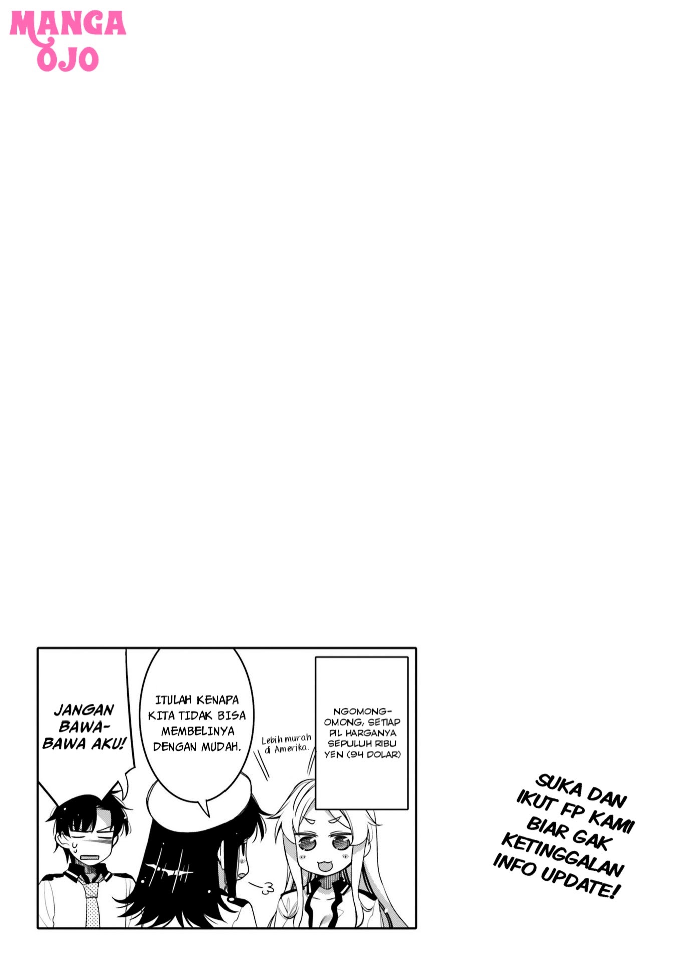 I am Worried that my Childhood Friend is too Cute! (Ore no Tomodachi ga Kawaisugite Komaru! ) chapter 8
